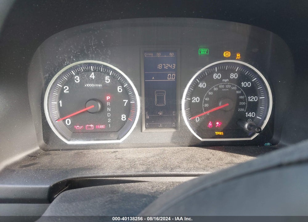 2011 HONDA CR-V SE VIN: 5J6RE3H45BL003277