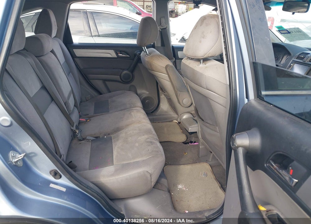 2011 HONDA CR-V SE VIN: 5J6RE3H45BL003277