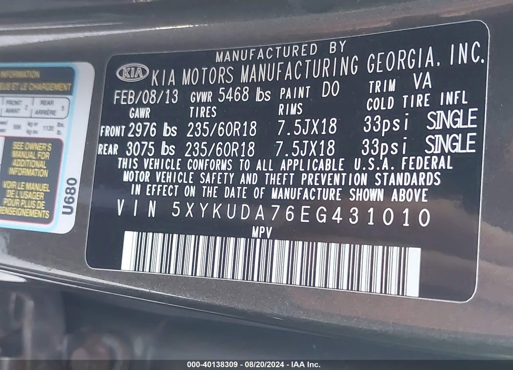 2014 KIA SORENTO EX V6 VIN: 5XYKUDA76EG431010