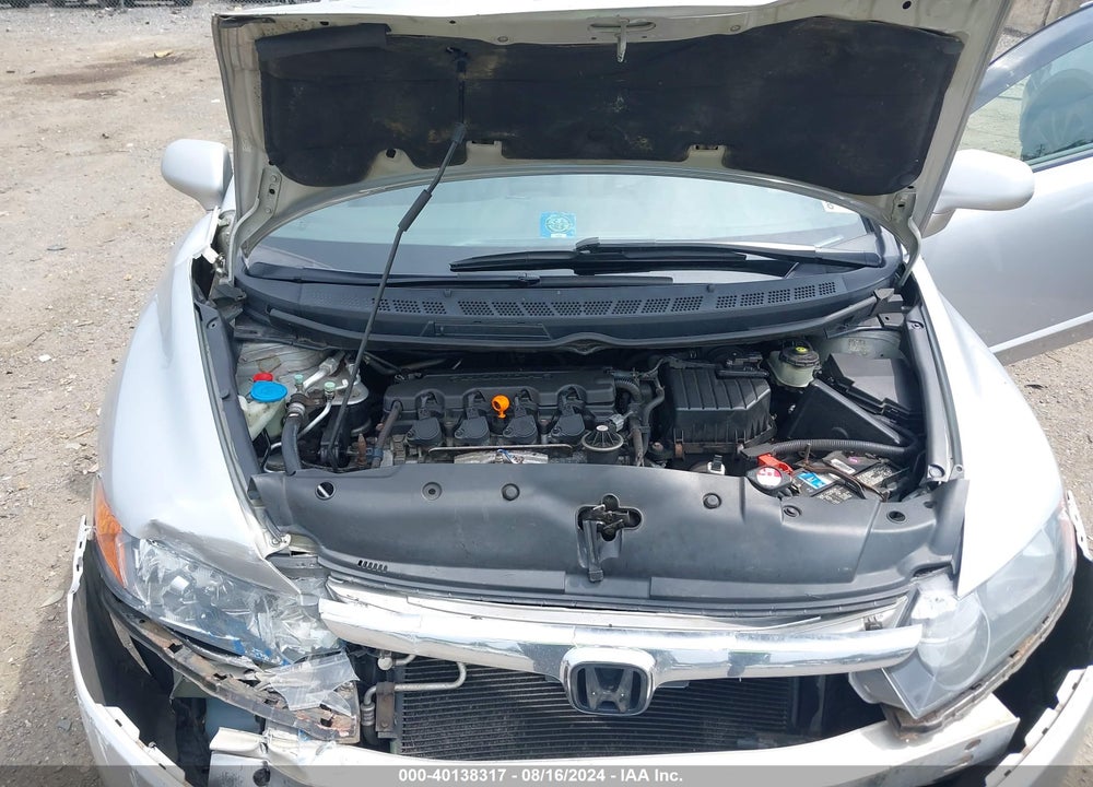 2007 HONDA CIVIC EX VIN: 1HGFA16847L082884