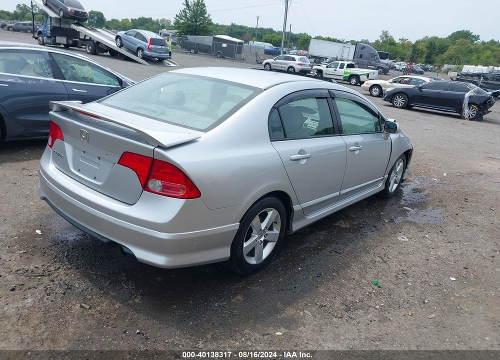 2007 HONDA CIVIC EX VIN: 1HGFA16847L082884