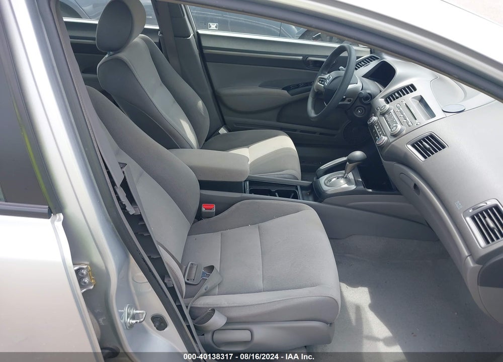 2007 HONDA CIVIC EX VIN: 1HGFA16847L082884
