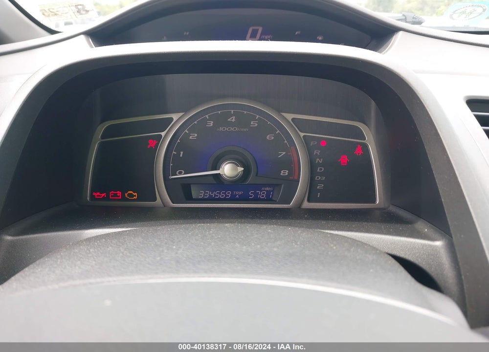 2007 HONDA CIVIC EX VIN: 1HGFA16847L082884