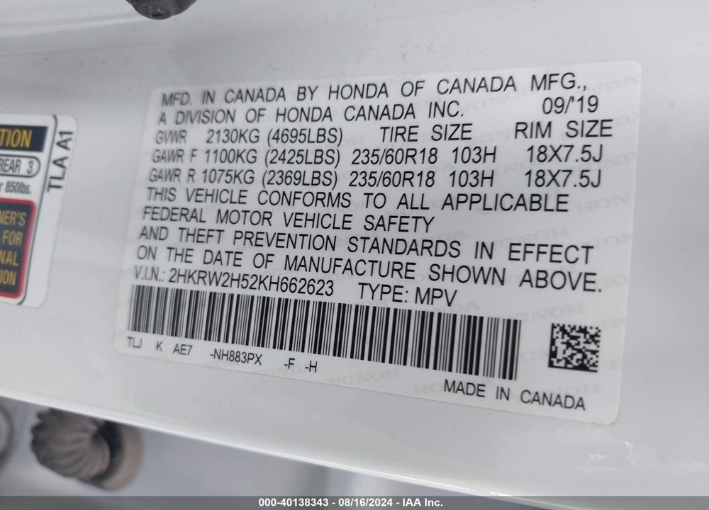 2019 HONDA CR-V EX VIN: 2HKRW2H52KH662623