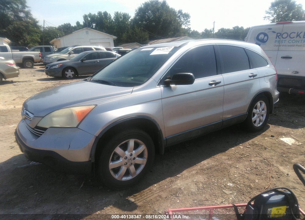 2007 HONDA CR-V EX VIN: JHLRE38527C071349