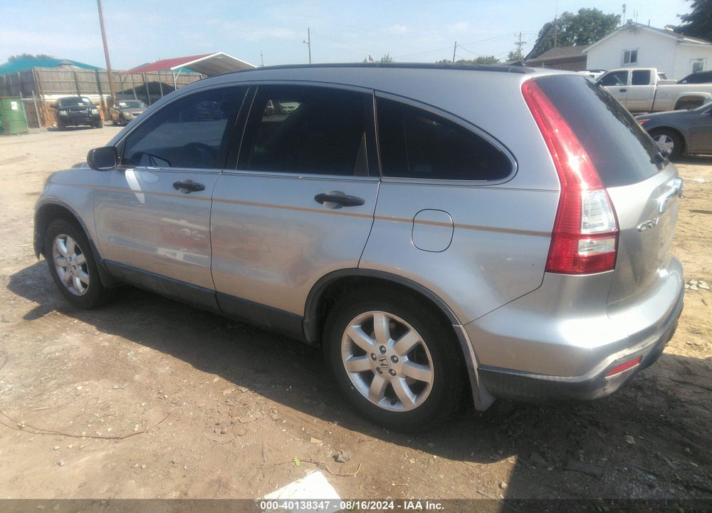 2007 HONDA CR-V EX VIN: JHLRE38527C071349