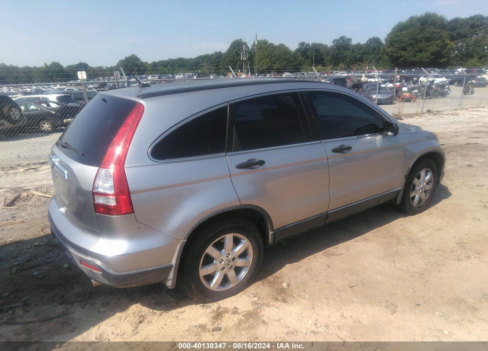 2007 HONDA CR-V EX VIN: JHLRE38527C071349