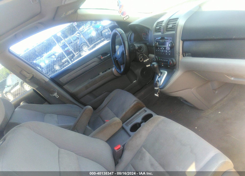 2007 HONDA CR-V EX VIN: JHLRE38527C071349