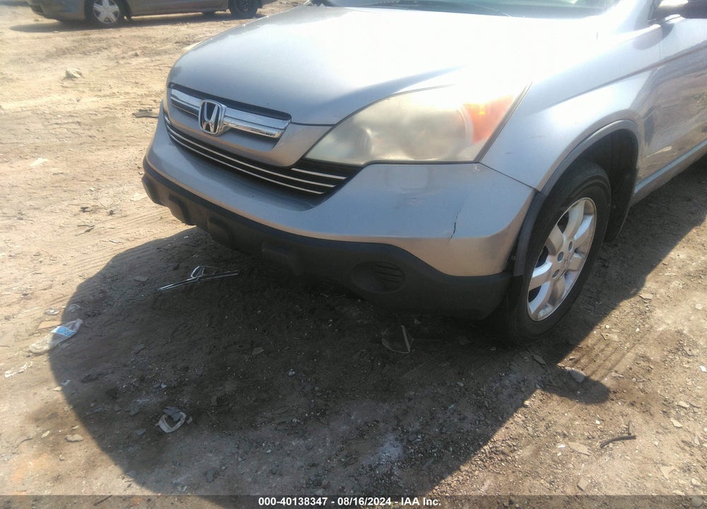 2007 HONDA CR-V EX VIN: JHLRE38527C071349
