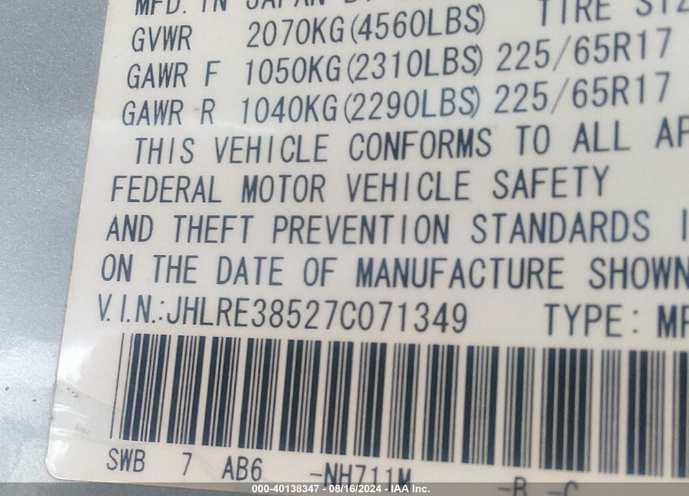 2007 HONDA CR-V EX VIN: JHLRE38527C071349