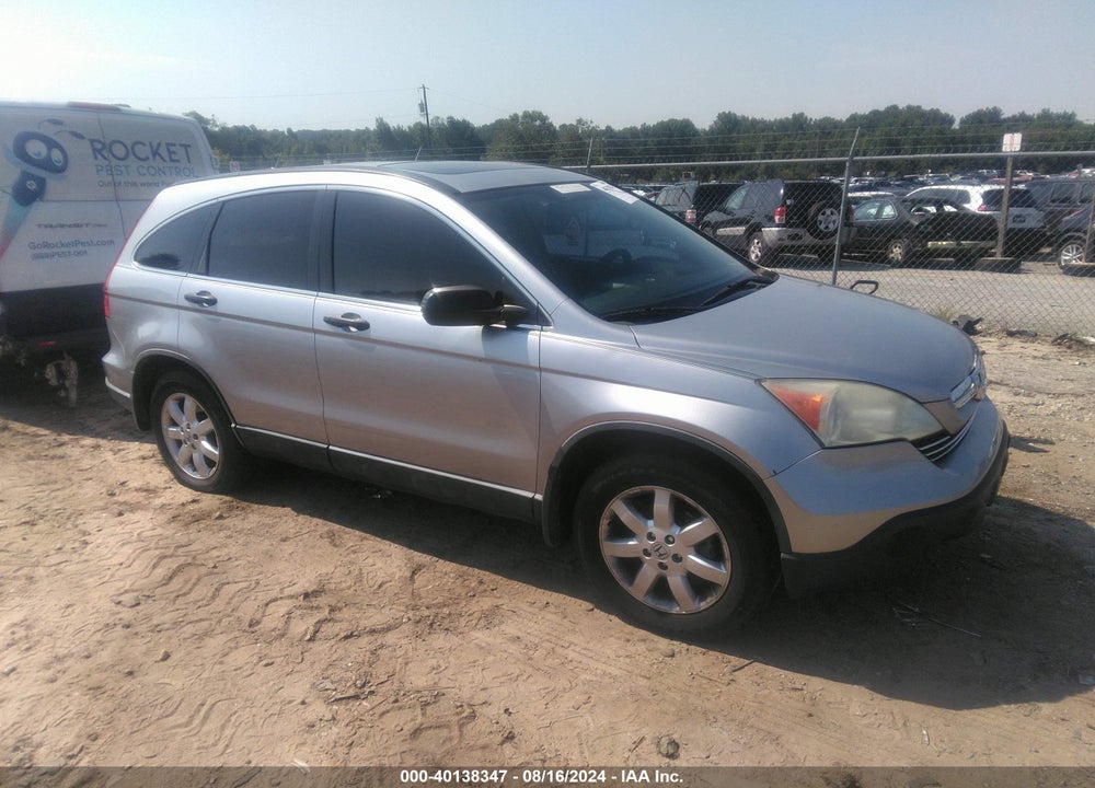 2007 HONDA CR-V EX VIN: JHLRE38527C071349