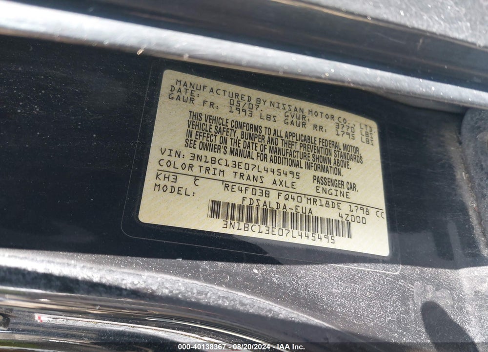 2007 NISSAN VERSA 1.8S VIN: 3N1BC13E07L445495