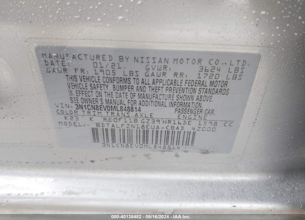 2021 NISSAN VERSA SV XTRONIC CVT VIN: 3N1CN8EV0ML848814