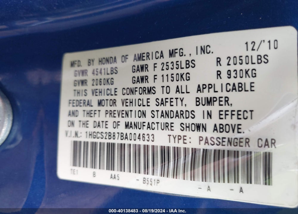 2011 HONDA ACCORD VIN: 1HGCS2B87BA004633