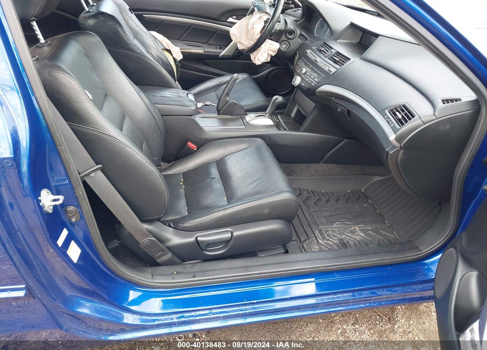 2011 HONDA ACCORD VIN: 1HGCS2B87BA004633