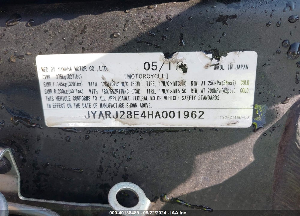 2017 YAMAHA YZFR6 VIN: JYARJ28E4HA001962