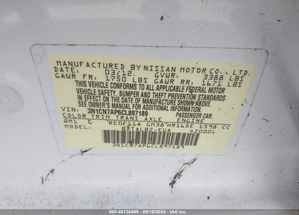 2012 NISSAN VERSA 1.6 SV VIN: 3N1CN7AP6CL897189