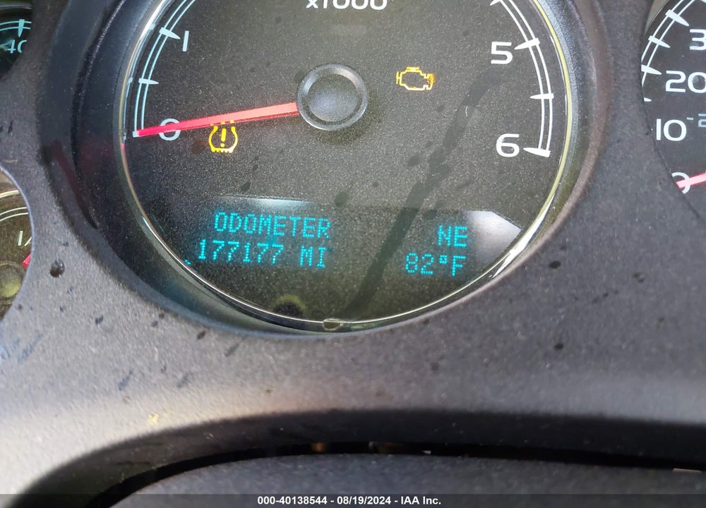2012 CHEVROLET TAHOE LTZ VIN: 1GNSKCE08CR188884