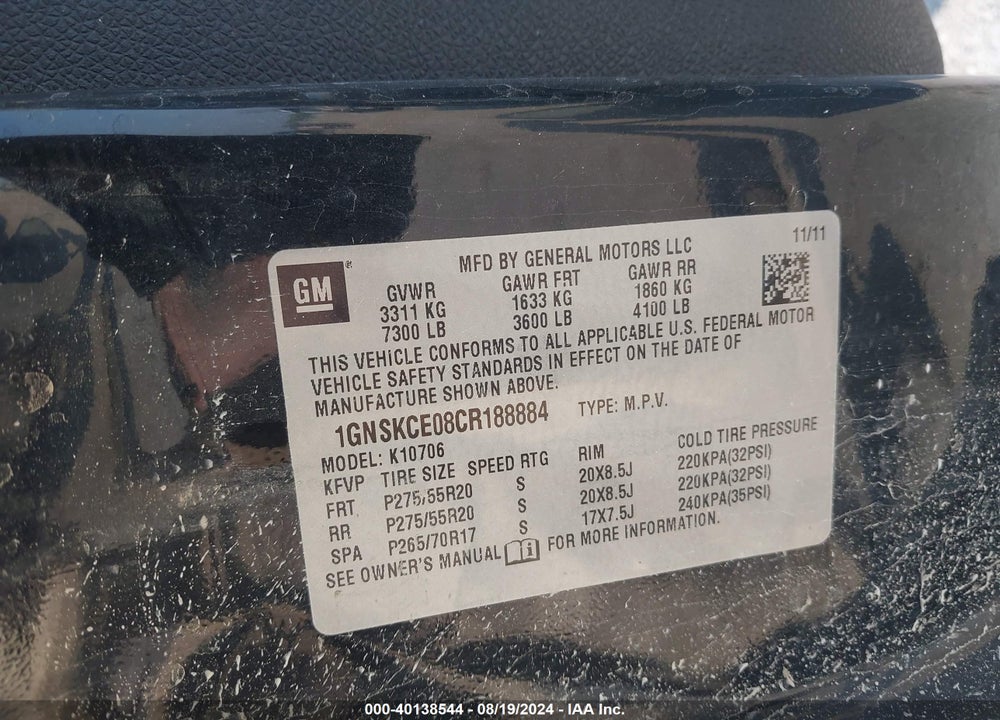 2012 CHEVROLET TAHOE LTZ VIN: 1GNSKCE08CR188884