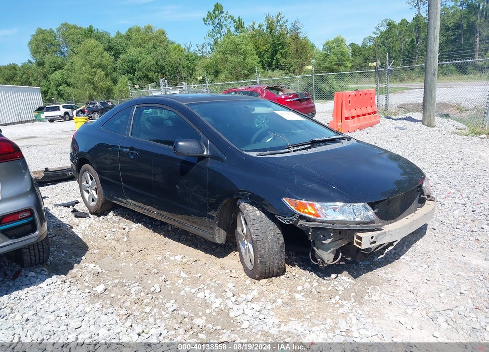 2008 HONDA CIVIC EX VIN: 2HGFG12898H575589