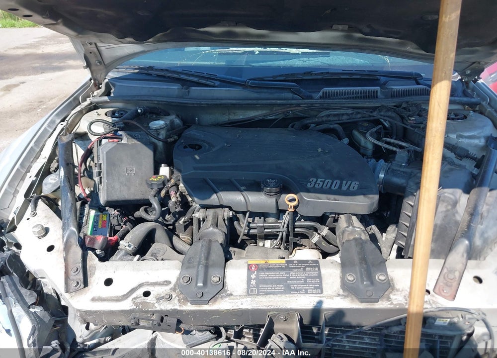 2011 CHEVROLET IMPALA LT VIN: 2G1WG5EK4B1105993