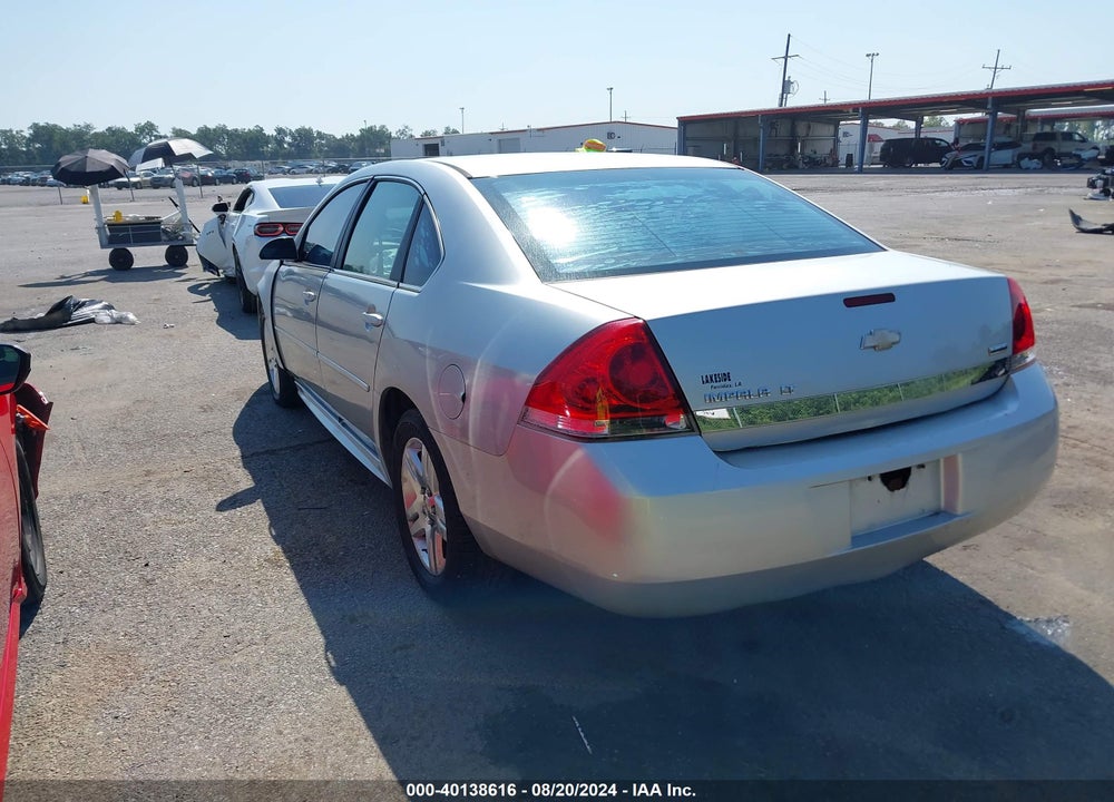 2011 CHEVROLET IMPALA LT VIN: 2G1WG5EK4B1105993
