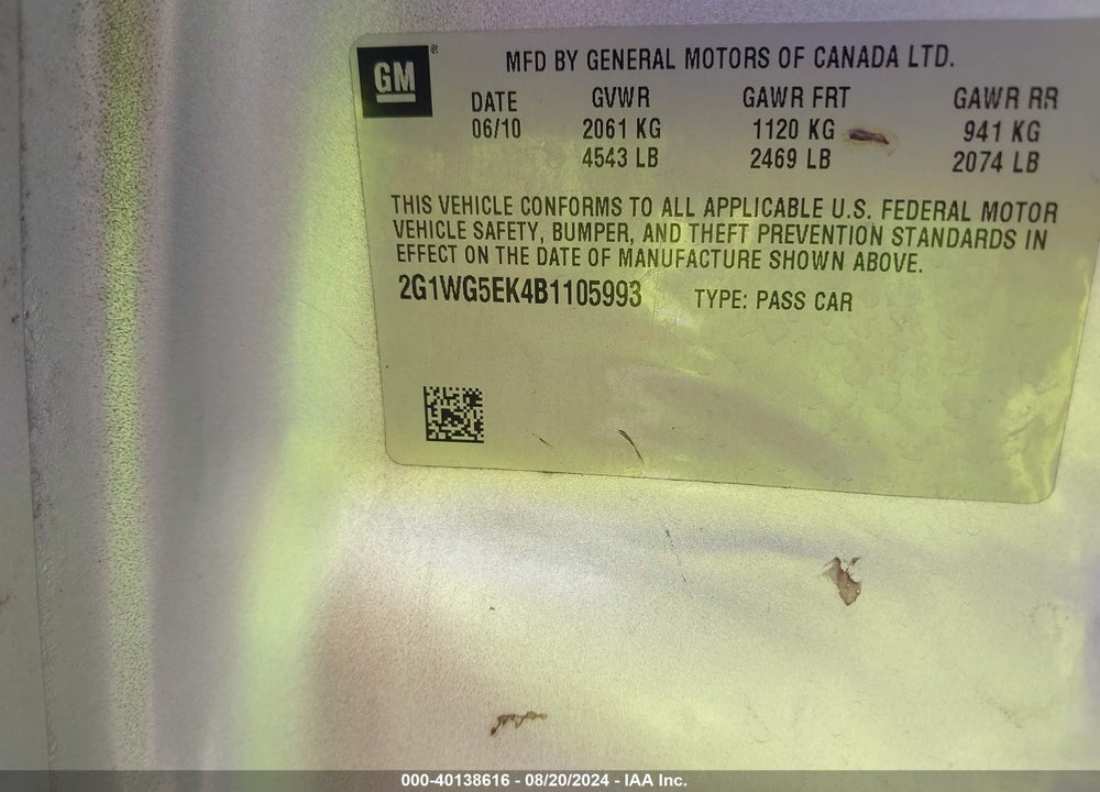 2011 CHEVROLET IMPALA LT VIN: 2G1WG5EK4B1105993