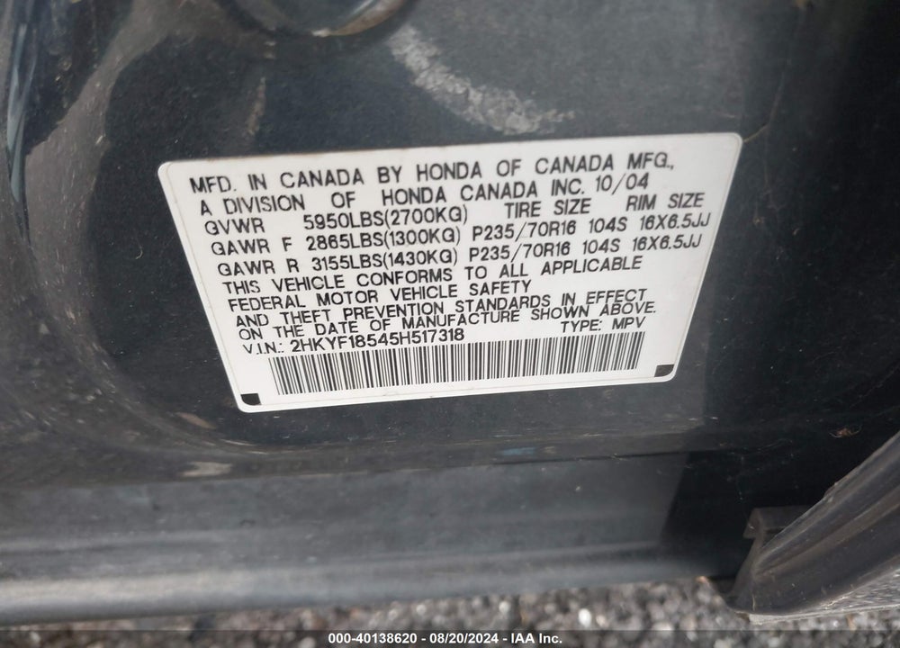 2005 HONDA PILOT EX-L VIN: 2HKYF18545H517318