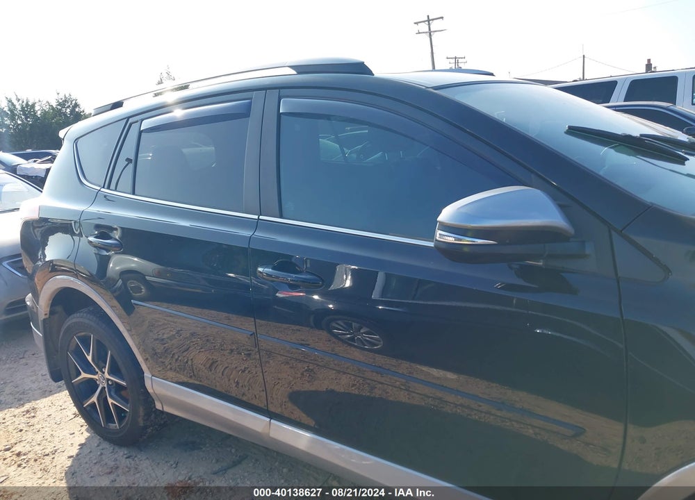 2017 TOYOTA RAV4 SE VIN: 2T3JFREV5HW674096