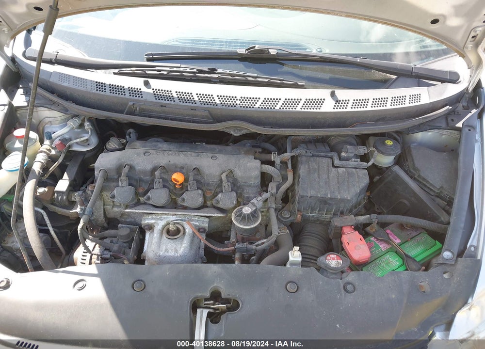 2011 HONDA CIVIC EX VIN: 19XFA1F83BE005097