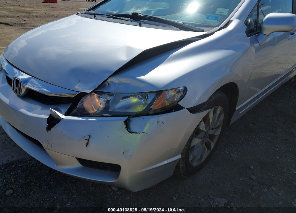 2011 HONDA CIVIC EX VIN: 19XFA1F83BE005097