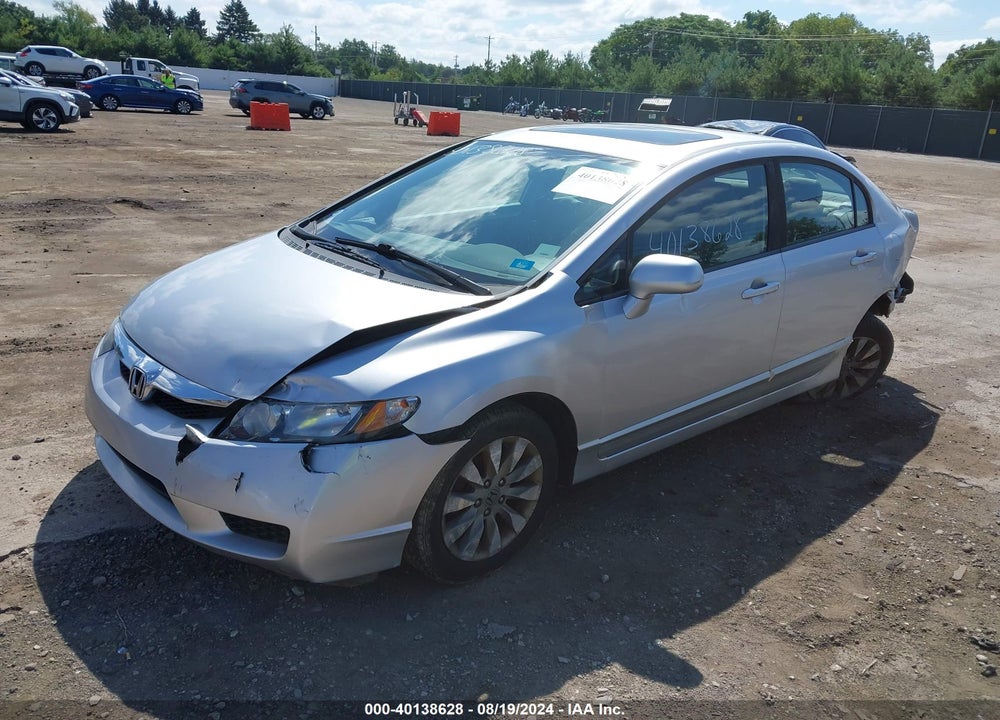2011 HONDA CIVIC EX VIN: 19XFA1F83BE005097