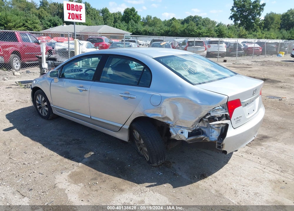 2011 HONDA CIVIC EX VIN: 19XFA1F83BE005097