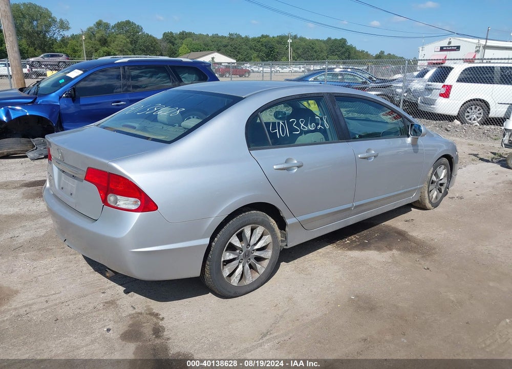 2011 HONDA CIVIC EX VIN: 19XFA1F83BE005097