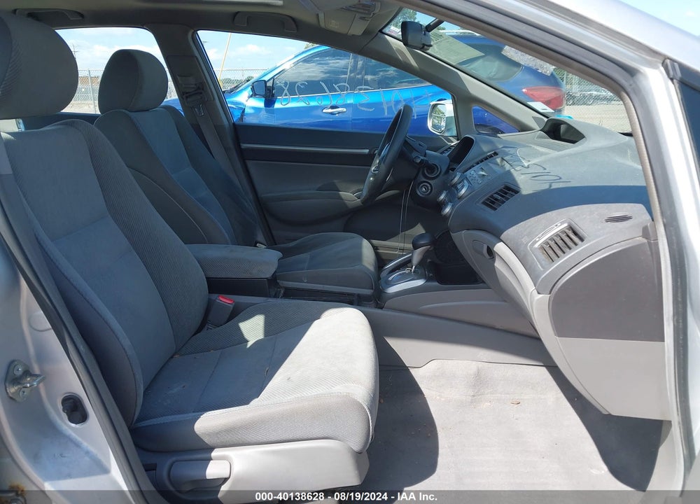 2011 HONDA CIVIC EX VIN: 19XFA1F83BE005097