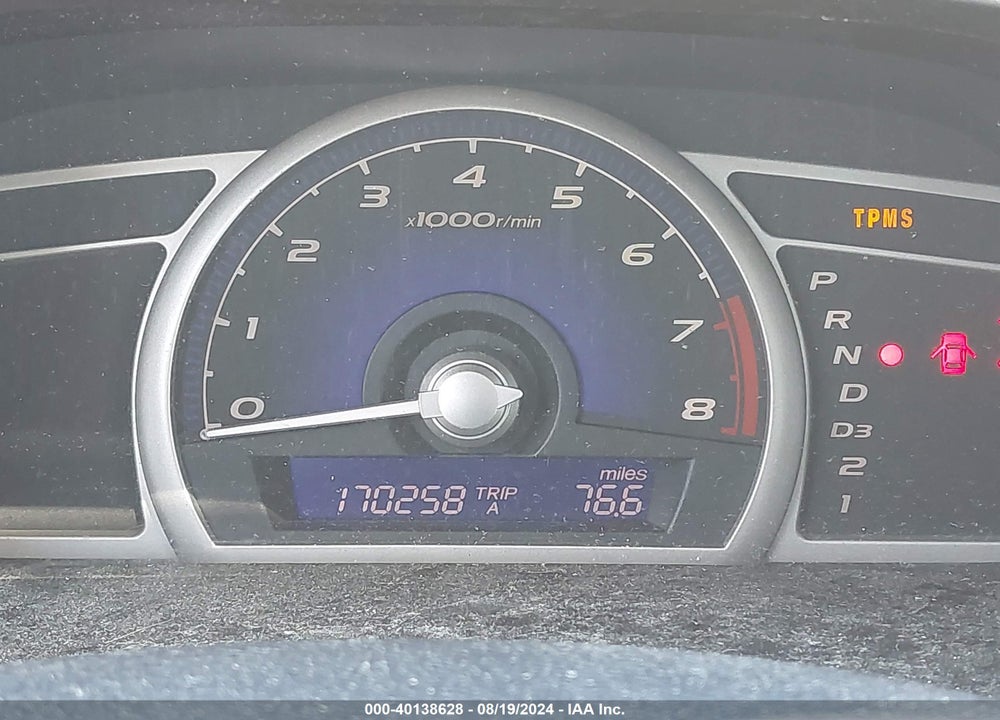 2011 HONDA CIVIC EX VIN: 19XFA1F83BE005097