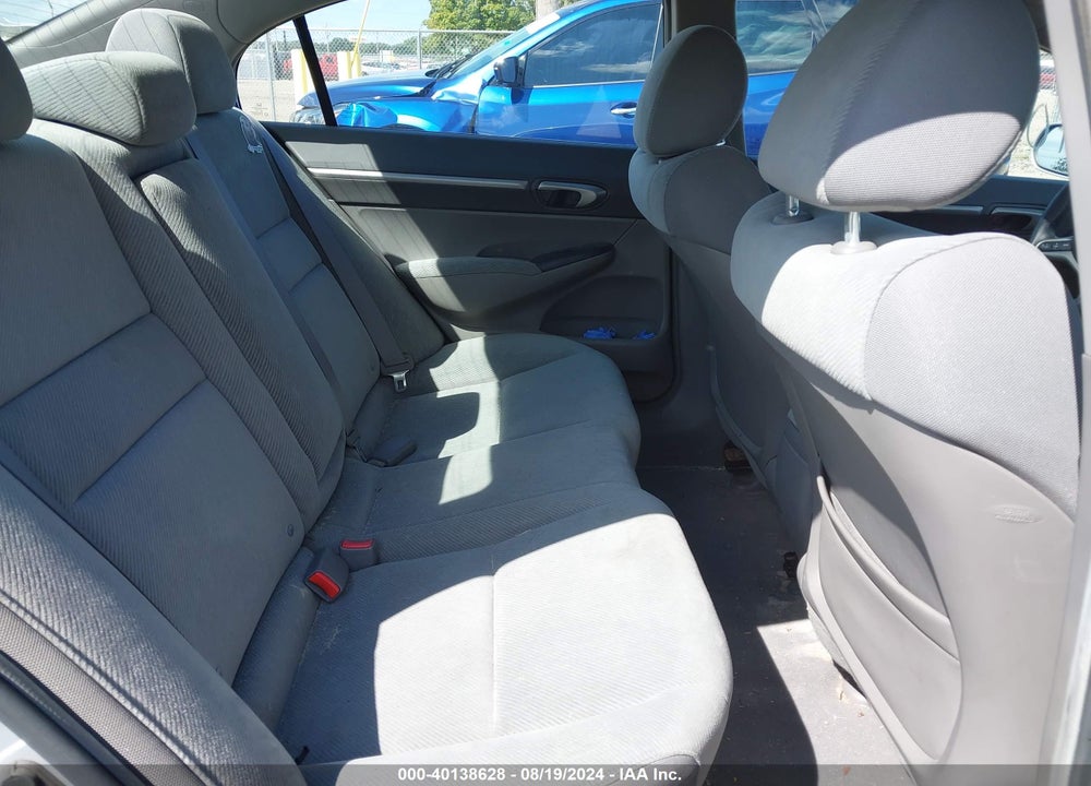 2011 HONDA CIVIC EX VIN: 19XFA1F83BE005097