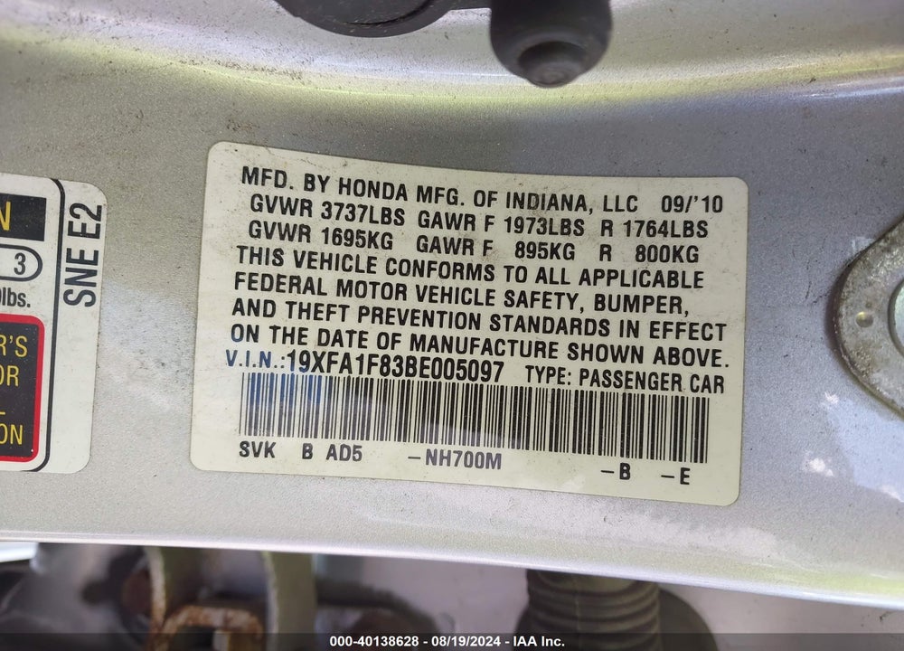 2011 HONDA CIVIC EX VIN: 19XFA1F83BE005097