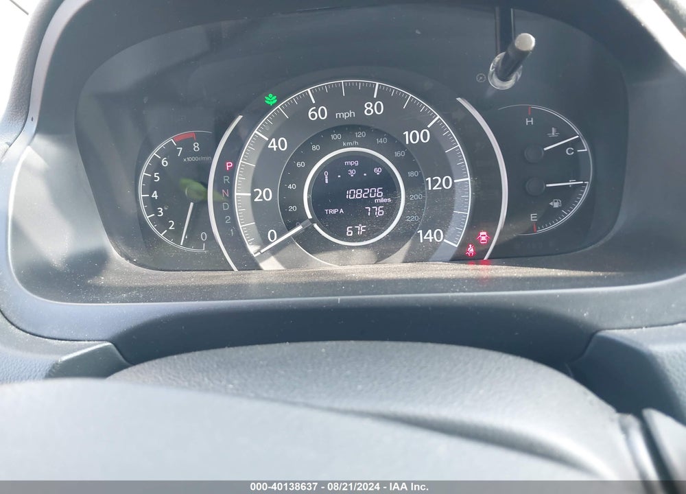 2014 HONDA CR-V LX VIN: 2HKRM4H39EH712213