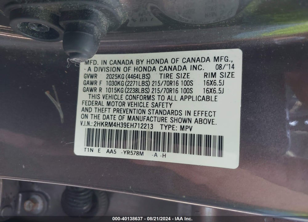 2014 HONDA CR-V LX VIN: 2HKRM4H39EH712213