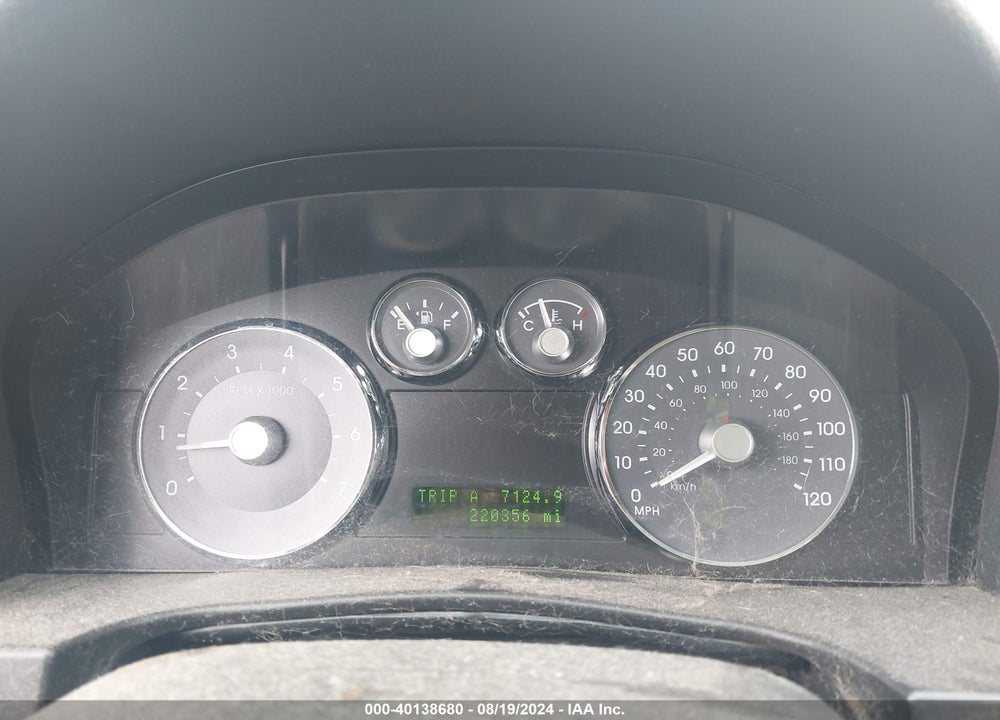 2007 MERCURY MILAN VIN: 3MEHM07Z57R672074