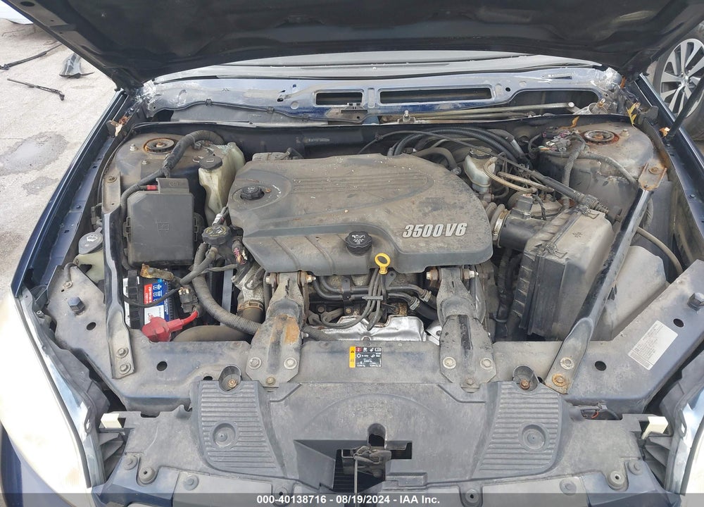 2011 CHEVROLET IMPALA VIN: 2G1WG5EKXB1260225