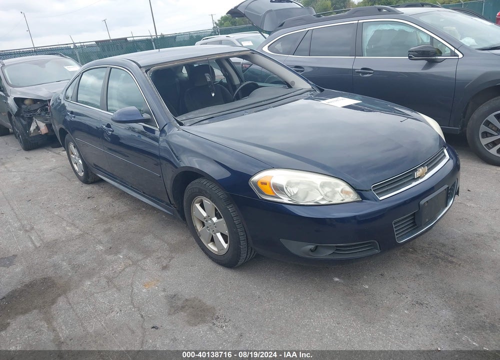 2011 CHEVROLET IMPALA VIN: 2G1WG5EKXB1260225