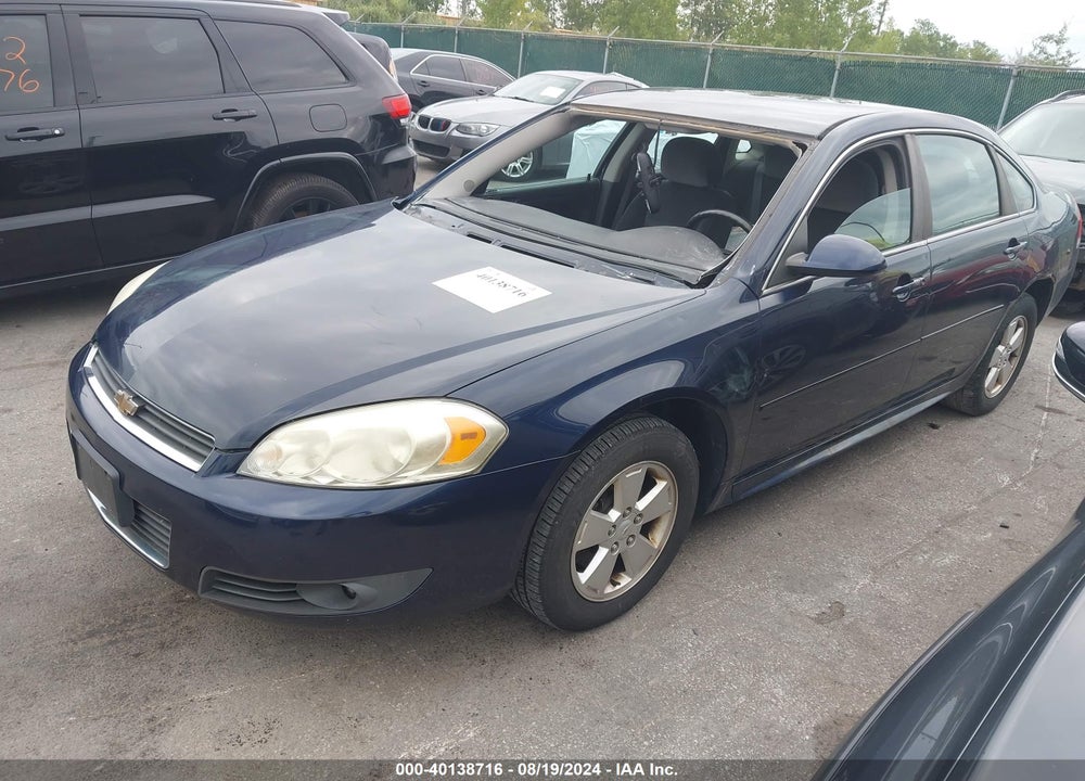2011 CHEVROLET IMPALA VIN: 2G1WG5EKXB1260225