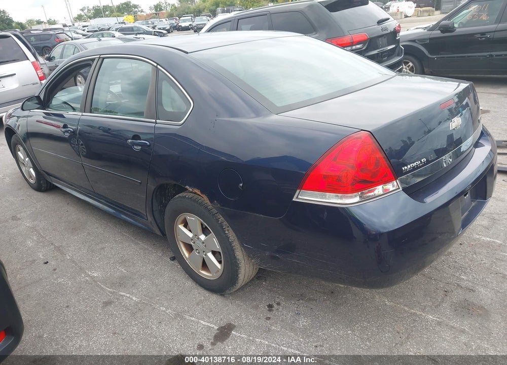 2011 CHEVROLET IMPALA VIN: 2G1WG5EKXB1260225