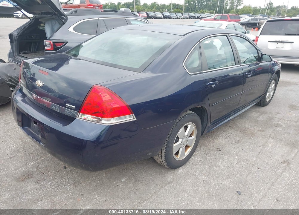 2011 CHEVROLET IMPALA VIN: 2G1WG5EKXB1260225