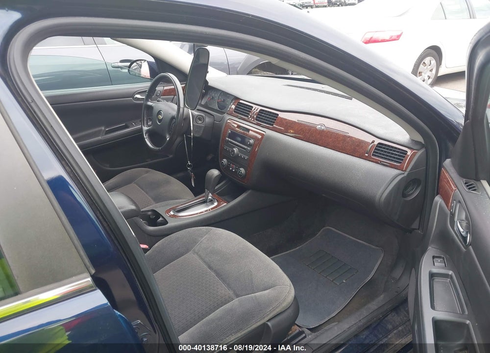 2011 CHEVROLET IMPALA VIN: 2G1WG5EKXB1260225