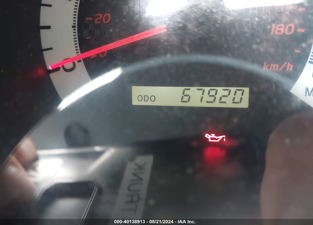 2012 TOYOTA TACOMA VIN: 5TFUX4EN8CX014524