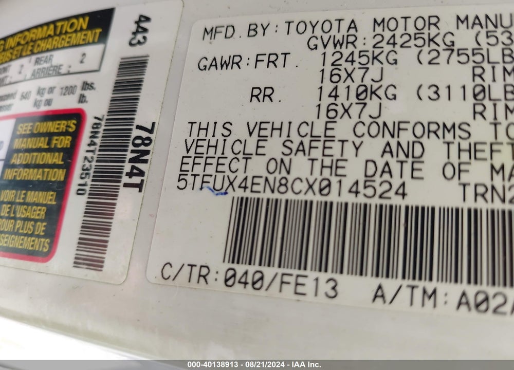 2012 TOYOTA TACOMA VIN: 5TFUX4EN8CX014524