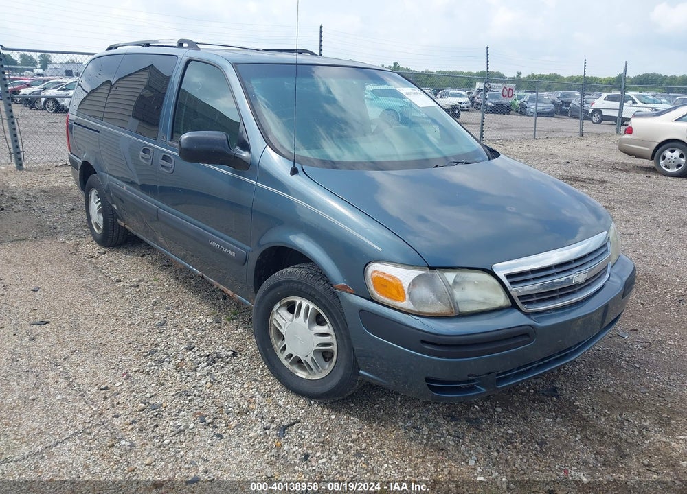 2005 CHEVROLET VENTURE LS VIN: 1GNDV23E75D145369